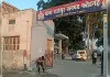 सर्राफ लूटकांड मामले में बड़ी कार्रवाई, सरगना समेत पांच आरोपियों पर मुकदमा दर्ज