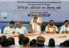 कांग्रेस प्रभारी ने बढ़ाया हौसला, हस्ताक्षर अभियान को दिया समर्थन