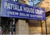 मुख्य न्यायाधीश को अपशब्द कहने वाले दो लॉ छात्रों को कोर्ट ने दी जमानत