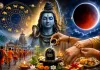 श्रावण में ग्रहों का महासंयोग, अगस्त में बदलेगी किस्मत की चाल!