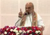 पुस्तकालयों में युवाओं की भीड़ ही राष्ट्र के उज्ज्वल भविष्य का आधार : अमित शाह