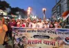 देहरादून में एबीवीपी की मशाल यात्रा, कारगिल विजय दिवस पर वीर शहीदों को दी श्रद्धांजलि