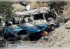  पाकिस्तान में दुर्घटना में  40 लोगों की मौत