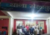 एसटीएफ की संयुक्त कार्रवाई में 1.521 किलो कैटामाइन के साथ दो तस्कर गिरफ्तार