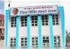 जिला अस्पताल के एसएनसीयू में नवजात मृत्यु दर तय मानक से अधिक, तीन माह में 87 मौतें