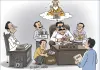 व्यंग्य रचना " बेईमानों की इमानदारी " 