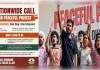 सीजेपी का बड़ा ऐलान, पुलिस कार्रवाई के विरोध में कल देशभर में शांतिपूर्ण प्रदर्शन