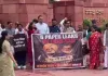 संसद के बाहर भाजपा सांसदों का प्रदर्शन, शिक्षामंत्री हरजोत सिंह बैंस के इस्तीफे की मांग