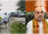 असम बाढ़ संकट पर अमित शाह ने सीएम हिमंत से की चर्चा, हरसंभव मदद का भरोसा