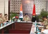 दुर्घटना रहित कांवड़ यात्रा कराना सर्वोच्च प्राथमिकता: डीजीपी राजीव कृष्ण