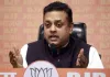 भाजपा ने साधा निशाना बोले, झूठ बोलकर माहौल खराब करना चाहते हैं राहुल गांधी