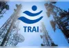 TRAI टेस्ट में सतारा में जियो अव्वल, कॉल ड्रॉप और स्पीड में बीएसएनएल सबसे कमजोर