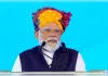 पीएम मोदी ने देश को समर्पित की पहली हाइड्रोजन ट्रेन, रेलवे के इतिहास में दर्ज