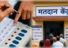 गुजरात में कल मांजलपुर विधानसभा सीट पर वोटिंग, प्रशासन ने पूरी की तैयारियां