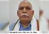 बैंक ऑफ बड़ौदा के स्थापना दिवस समारोह में पेंशनभोगी पूर्व स्टॉफ को न बुलाने से नाराजगी