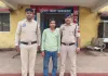 पुरानी रंजिश में घर में घुसकर महिला से मारपीट और जान से मारने की धमकी, गिरफ्तार
