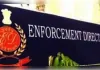 500 करोड़ के कथित क्रिप्टो घोटाले में ईडी की बड़ी कार्रवाई, तीन आरोपी गिरफ्तार