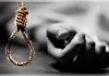 नोएडा: मानसिक तनाव के चलते अस्पताल कर्मी समेत दो महिलाओं ने की आत्महत्या, जांच जारी 