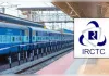 रेल यात्रियों के लिए बड़ी खुशखबरी! IRCTC की नई वेबसाइट में मिनटों में होगी टिकट बुकिंग