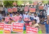 एससीईआरटी कार्यालय के बाहर सहायक शिक्षक भर्ती अभ्यर्थियों ने दिया धरना