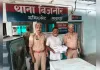 बंद घरों में चोरी करने वाले शातिर आरोपी गिरफ्तार, पुलिस ने किया भंडाफोड़