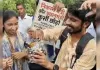 धर्मेन्द्र प्रधान के इस्तीफे पर धरना स्थल में जश्न का माहौल, टॉफी बांटकर जताई ख़ुशी