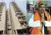 दारुलशफा में पूर्व मंत्री की 7वीं मंजिल से गिरकर मौत, हादसे या आत्महत्या? जांच  जारी 