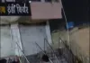 रात में एक बजे शराब बेंचने का वीडियो वायरल,आबकारी का चला हंटर 
