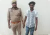 शातिर चोर गिरफ्तारः घर से चुराए मोबाइल, ईयरबड और 900 रुपये बरामद