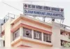 क्रोनिक पेन के रोगियों के लिए 'पेन मेडिसिन विद्या' वरदान :प्रो डॉ अनुराग 