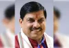 इंदौर से होगी 'बलराम कृषि महोत्सव-2026' की शुरुआत, मुख्यमंत्री मोहन यादव करेंगे शुभारंभ