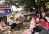 साइबर अपराधों से बचाव के लिए  ग्रामीणों को किया गया जागरूक