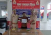 साइबर ठगी के शिकार पीड़ित को 15000 रुपये की धनराशि कराई गई वापस