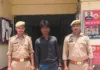 अवैध देशी तमंचा  के साथ 01 अभियुक्त को किया गया गिरफ्तार
