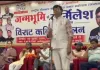 राष्ट्रकवि डॉ उर्मिलेश शंखधार की जयंती पर कवि सम्मेलन का आयोजन 