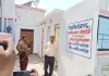 उपनिदेशक (पंचायत)आजमगढ़ द्वारा विभागीय योजनाओं की समीक्षा की गई
