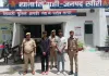 गैंगरेप मामले में दो आरोपी गिरफ्तार, न्यायिक अभिरक्षा में भेजे गए