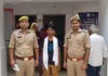 चोरी की घटना का सफल अनावरण करते हुए अभियुक्त को किया गया गिरफ्तार