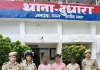 गैर-इरादतन हत्या के मामले से संबंधित 03 अभियुक्तों को किया गया गिरफ्तार