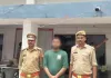 फर्जी तरीके से पासपोर्ट बनवाकर विदेश यात्रा करने के मामले में अभियुक्त को किया गया गिरफ्तार