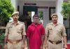 हत्या के प्रयास के मामले में वांछित 01 अभियुक्त को किया गया गिरफ्तार