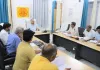 डीएम ने खाद्य पदार्थो के फेल नमूनों के 650 लंबित मामलों के शीघ्र निस्तारण के दिये निर्देश