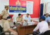 डीएम व एसपी द्वारा थाना समाधान दिवस पर सुनी गई जनता की समस्याएं