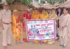 ग्राम चौपाल लगाकर ग्रामीणों से संवाद कर किया गया जागरुक ।
