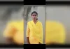 संदिग्ध परिस्थितियों में लापता हुई युवती, परिजनों ने जताई अनहोनी की आशंक