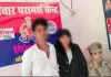 कोतवाली खलीलाबाद द्वारा 05 परिवारों के मध्य कराया गया सुलह समझौता