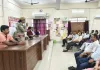साइबर क्राइम थाना द्वारा DIET में अध्यापकों को साइबर सुरक्षा के प्रति किया गया जागरूक