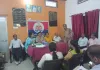  “बहू–बेटी सम्मेलन” कार्यक्रम के ब्लॉक स्तरीय प्रशिक्षकों का प्रशिक्षण प्रारम्भ