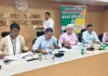 विधायक धनघटा व जिलाधिकारी की उपस्थिति में आत्मा गर्वनिंग बोर्ड की बैठक हुई आयोजित।