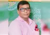 स्वस्थ शिक्षक से ही स्वस्थ समाज, मनकापुर के शिक्षक ने मुख्यमंत्री योजना की सराहना